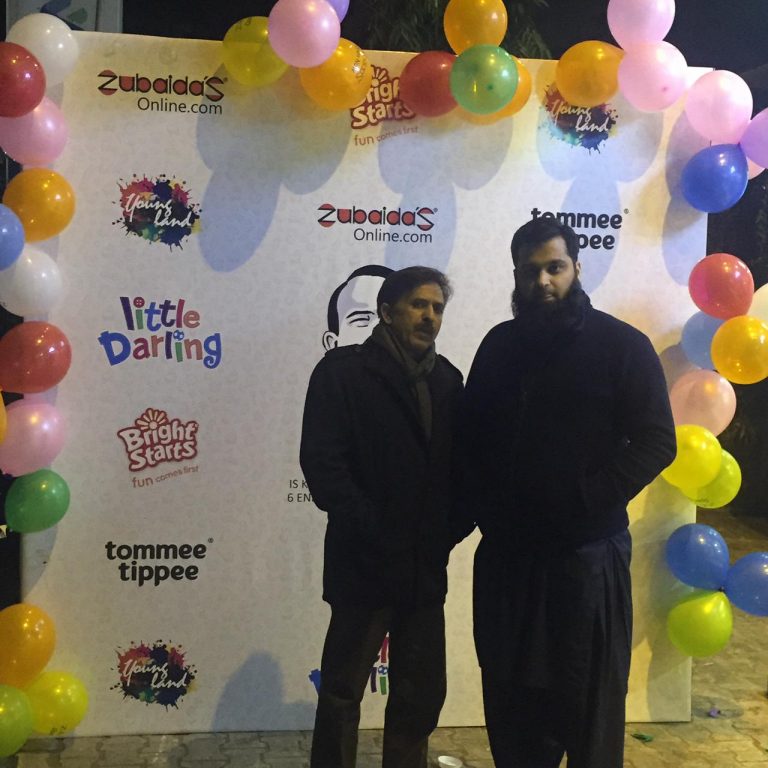 Opening Ceremony of our project Zubaida's