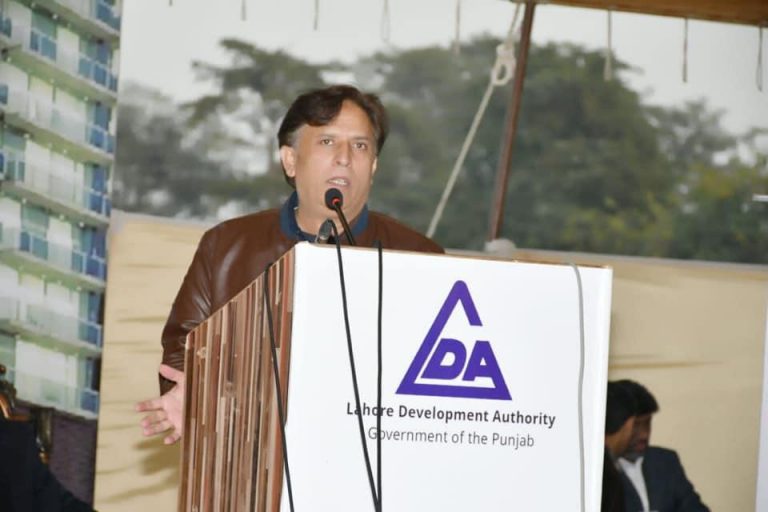 Seminar Regarding Public Policies